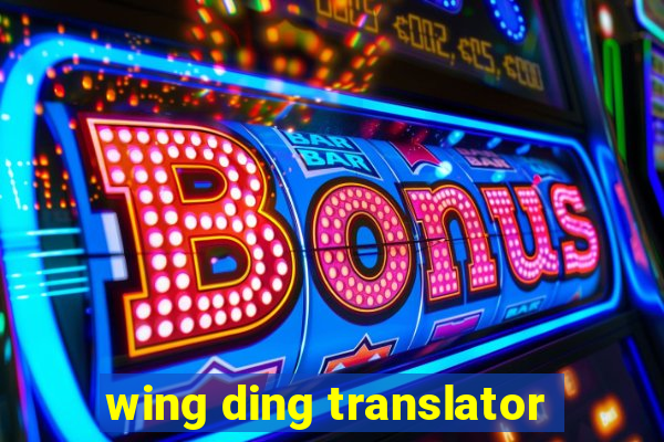 wing ding translator